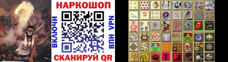 Как найти наркотики Гвардейск КОКАИН  БУТИРАТ  Бошки Шишки  Гашиш  A PVP 