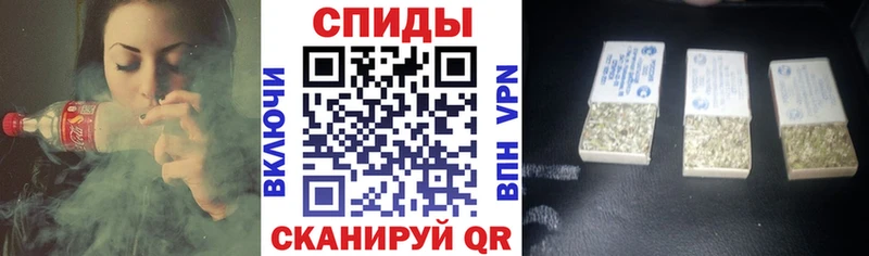 где купить наркотик  KRAKEN маркетплейс  мориарти состав  Гвардейск  БУТИРАТ жидкий экстази 