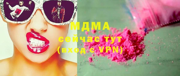 трава Верея