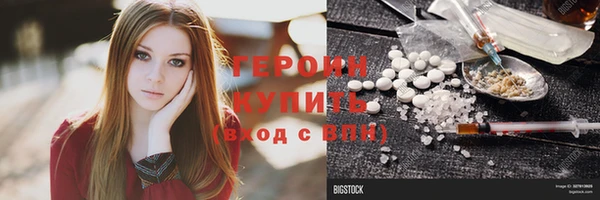мефедрон VHQ Верхнеуральск