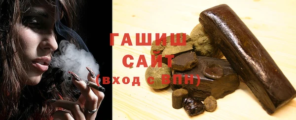 трава Верея
