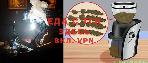 скорость mdpv Покачи