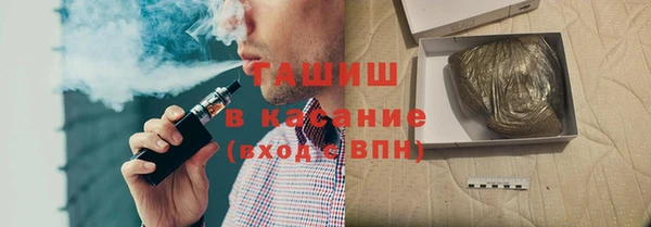 spice Покровск