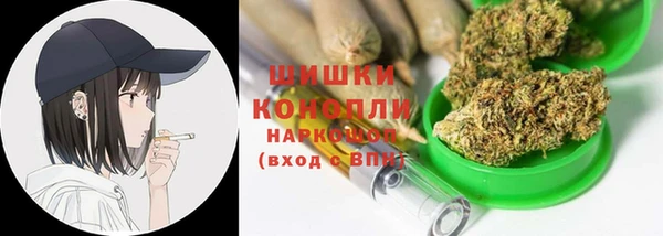 COCAINE Покров