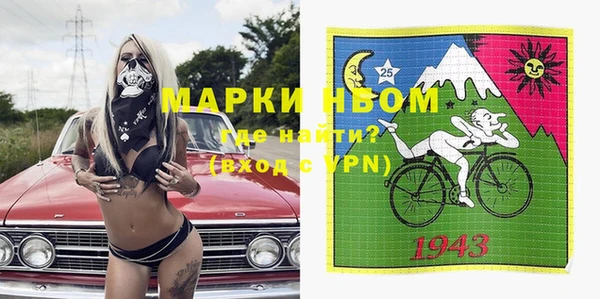трава Верея