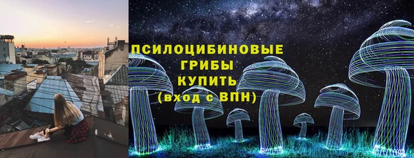 меф VHQ Бородино