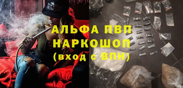 COCAINE Покров