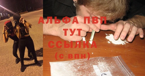 мефедрон VHQ Верхнеуральск
