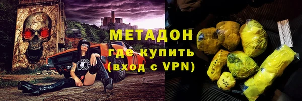 трава Верея