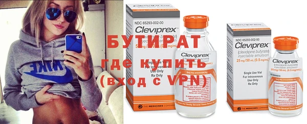 мефедрон VHQ Верхнеуральск