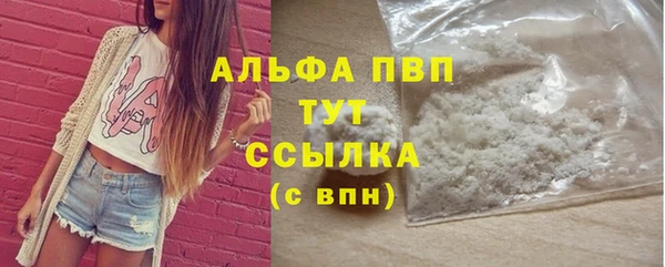 марки nbome Бронницы