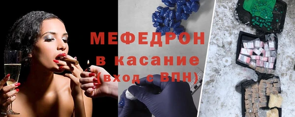 марки nbome Бронницы